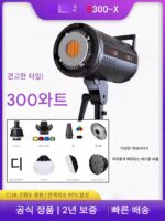 Xunying B300X 듀얼 컬러 온도 cob 램프 비즈 고출력 스튜디오 인물 사진 비디오 조명 생방송 고정 조명 필 조명
