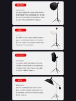 Xunying B300X 듀얼 컬러 온도 cob 램프 비즈 고출력 스튜디오 인물 사진 비디오 조명 생방송 고정 조명 필 조명 - 이미지 3