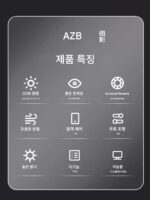 Xunying B300X 듀얼 컬러 온도 cob 램프 비즈 고출력 스튜디오 인물 사진 비디오 조명 생방송 고정 조명 필 조명 - 이미지 5