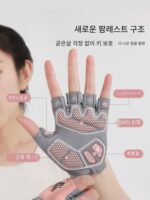 FYOUGA Feiyou 피트니스 글러브 스포츠 케틀벨 특수 미끄럼 방지 코쿤 방지 아이언 라이딩 여성 장비 훈련 - 이미지 2