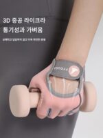 FYOUGA Feiyou 피트니스 글러브 스포츠 케틀벨 특수 미끄럼 방지 코쿤 방지 아이언 라이딩 여성 장비 훈련 - 이미지 4