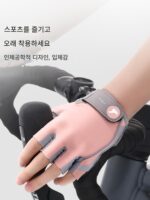 FYOUGA Feiyou 피트니스 글러브 스포츠 케틀벨 특수 미끄럼 방지 코쿤 방지 아이언 라이딩 여성 장비 훈련 - 이미지 5