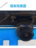 AHD1080P 후방 카메라 CCD 자동차 렌즈 풀컬러 초고화질 야간투시 후방 카메라 - 이미지 3