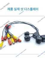 AHD1080P 후방 카메라 CCD 자동차 렌즈 풀컬러 초고화질 야간투시 후방 카메라 - 이미지 4