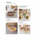 유치원 도서관 독서실 어린이 그림책꽂이 유아교육센터 교육기관 학교 소파 책장 - 이미지 4