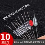 고무 올리브 모양 경쟁형 공간 콩 잠금 콩 실리콘 위치 지정 콩 세트 막대 콩 상단 콩 낚시 액세서리 - 이미지 4