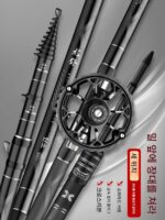 구마이 로드 프론트 로드 신형 낚싯대 초경량 초경량 낚싯대 특수 낚싯대 티징 낚시 위치 조정 19 조절 낚싯대 이중 용도 - 이미지 2