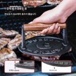 가정용 스테이크 고기 프레스 주철 바베큐 철판구이 케이크 프레스 햄버거 고기 패티 인공물 튀긴 고기 프레스 도구 - 이미지 4