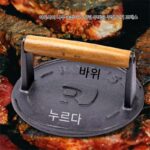 가정용 스테이크 고기 프레스 주철 바베큐 철판구이 케이크 프레스 햄버거 고기 패티 인공물 튀긴 고기 프레스 도구 - 이미지 5