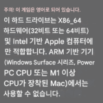 batocera500 크로스보더 플러그 앤 플레이 55000 GB 하드 드라이브 모바일 게임 외장 내장 + 기계식 - 이미지 2