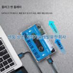 batocera500 크로스보더 플러그 앤 플레이 55000 GB 하드 드라이브 모바일 게임 외장 내장 + 기계식 - 이미지 4