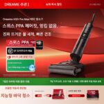 Dreame H20 Pro Max 공식 리퍼브 제품 Xuanfeng 바닥 세탁기 세탁, 걸레질, 진공 청소, 살균, 열풍 건조 기능