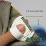 손바느질 도구 - 이미지 5