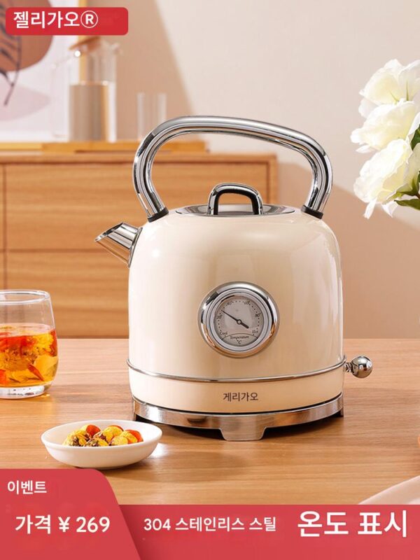 Gligo 전기 주전자 대용량 고가 유럽 스타일 전자동 전원 꺼짐 2024년 신형 가정용 주전자