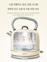Gligo 전기 주전자 대용량 고가 유럽 스타일 전자동 전원 꺼짐 2024년 신형 가정용 주전자 - 이미지 4