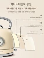 Gligo 전기 주전자 대용량 고가 유럽 스타일 전자동 전원 꺼짐 2024년 신형 가정용 주전자 - 이미지 5