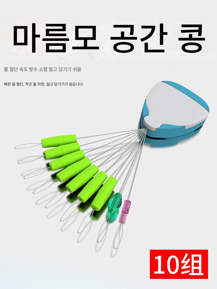 main_837849357427_0-1 다이아몬드 모양의 스페이스 빈 실리콘 고품질 실버 잉어 및 빅헤드 잉어 스카이 빈 대량 낚시 허리 드럼 슈퍼 타이트 라인 그룹 낚싯줄 메인 라인 액세서리 - 이미지 1