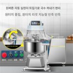 플립 실린더 타입 반죽 믹서 3/4/5팩 밀가루 반죽 믹서 재료통 자동 반죽 반죽기 대형 반죽 믹서 제조업체
