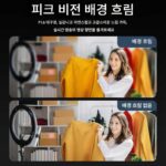 Hikvision hikvision hd 4k 라이브 장비 카메라 뷰티 마스터 178r - 이미지 2