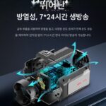 Hikvision hikvision hd 4k 라이브 장비 카메라 뷰티 마스터 178r - 이미지 5