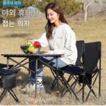 루유유 캠핑 피크닉 스툴 낚시용 검정색 접이식 의자 낚시용 의자 캠핑용 의자 특대형 ZC0739