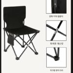 루유유 캠핑 피크닉 스툴 낚시용 검정색 접이식 의자 낚시용 의자 캠핑용 의자 특대형 ZC0739 - 이미지 3
