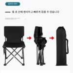 루유유 캠핑 피크닉 스툴 낚시용 검정색 접이식 의자 낚시용 의자 캠핑용 의자 특대형 ZC0739 - 이미지 4