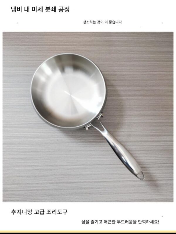 키친 퀸 애플 밀크 포트 가정용 316 스테인리스 스틸 복합 스틸 식품 보충 냄비 가스 스토브 유도 쿠커 범용