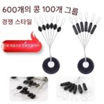 낚시용 초밀착 실리콘 스페이스 빈 프리미엄 고무 100개 그룹 올리브 모양 대용량 소형 낚시 장비 액세서리