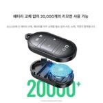 Green Link 모바일 폰 블루투스 카메라 리모컨 범용 다기능 브러시 비디오 페이지 플립 원격 녹화 게으름 - 이미지 5