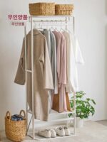 무인양품 접이식 다리미 옷걸이 옷 건조대 옷걸이 발코니 신제품