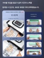 Qingye 무압착 무픽백 진공 밀봉기 상업용 대형 흡입 식품 포장기 건식 및 습식 겸용 진공 포장기 - 이미지 2