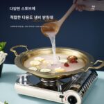 스테인리스 스틸 핫팟 건조 냄비 상업용 알코올 스토브 냄비 가스 스토브 범용 대용량 인덕션 쿠커 특수 냄비 - 이미지 3