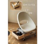 가볍고 고급스러운 디자이너 이동식 벤치 크리에이티브 다기능 도구 의자 서랍 알루미늄 프로파일 Lott 의자 쉘 등받이