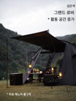 오프위크 쉼터 블랙 워리어 휴대용 대형 두꺼운 전문 캠핑 장비 두 개의 방과 한 개의 거실 설치 - 이미지 3