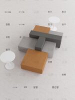 휴게소 사각형 소파 조합 개성 심플 사무실 크리에이티브 패션 여가 비즈니스 협상 접수 구역
