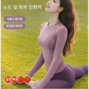 여성 요가복 2024년 신상품 상의 가을 겨울 고급 가슴 패드 스포츠 긴팔 전문 필라테스 슈트