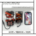 새로운 플래시 충전 자석 충전 브라켓 테이크어웨이 라이더 장비 오토바이 전기 자동차 자석 휴대전화 홀더 - 이미지 4