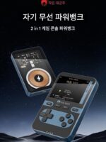 Subor 2024 신형 핸드헬드 게임 콘솔 Q8 자석 충전 보물 레트로 향수 테트리스 핸드헬드 게임 콘솔