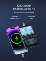 Subor 2024 신형 핸드헬드 게임 콘솔 Q8 자석 충전 보물 레트로 향수 테트리스 핸드헬드 게임 콘솔 - 이미지 3