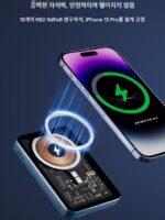 Subor 2024 신형 핸드헬드 게임 콘솔 Q8 자석 충전 보물 레트로 향수 테트리스 핸드헬드 게임 콘솔 - 이미지 4