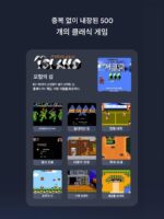 Subor 2024 신형 핸드헬드 게임 콘솔 Q8 자석 충전 보물 레트로 향수 테트리스 핸드헬드 게임 콘솔 - 이미지 5