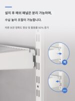 플래티넘 800 금속 보관실 벽면 장착 랙 맞춤형 보관 캐비닛 가정 환경 보호 제로 포름알데히드 - 이미지 3