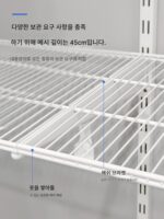 플래티넘 800 금속 보관실 벽면 장착 랙 맞춤형 보관 캐비닛 가정 환경 보호 제로 포름알데히드 - 이미지 4