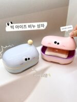 뚜껑이 있는 창의적인 플립 비누 상자 휴대용 학생 기숙사 비누 상자 화장실 세탁 비누 욕실