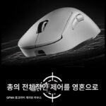 Logitech GPW4 Hawkeye 듀얼모드 무선 게이밍 마우스 Dog Fart King 4세대 8K Chicken CF 주변 마우스 - 이미지 3
