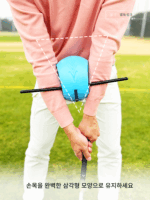 MELE 골프 커넥션 볼 골프 스윙 트레이너 세이 굿바이 치킨 윙 교정기 - 이미지 3