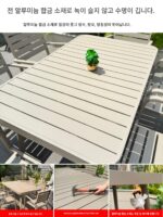 야외용 테이블과 의자 안뜰 빌라 전 알루미늄 합금 야외 발코니 테라스 방수 선크림 심플 레저 야외용 테이블과 의자 - 이미지 2