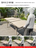 야외용 테이블과 의자 안뜰 빌라 전 알루미늄 합금 야외 발코니 테라스 방수 선크림 심플 레저 야외용 테이블과 의자 - 이미지 3