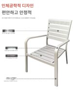 야외용 테이블과 의자 안뜰 빌라 전 알루미늄 합금 야외 발코니 테라스 방수 선크림 심플 레저 야외용 테이블과 의자 - 이미지 5